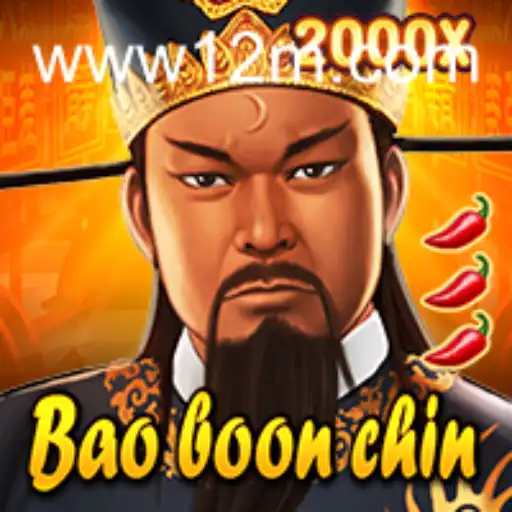Descubra BaoBoonChin: Um Novo Fenômeno no Mundo dos Jogos