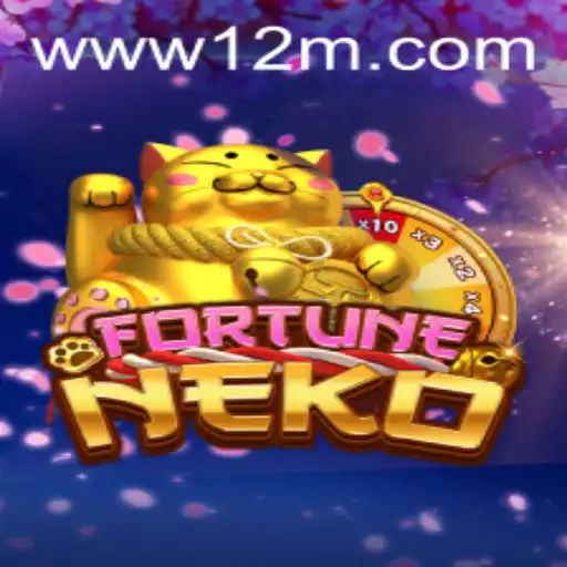 Descubra o Mundo de FortuneNeko no W12M.com: A Fusão Perfeita entre Sorte e Habilidade