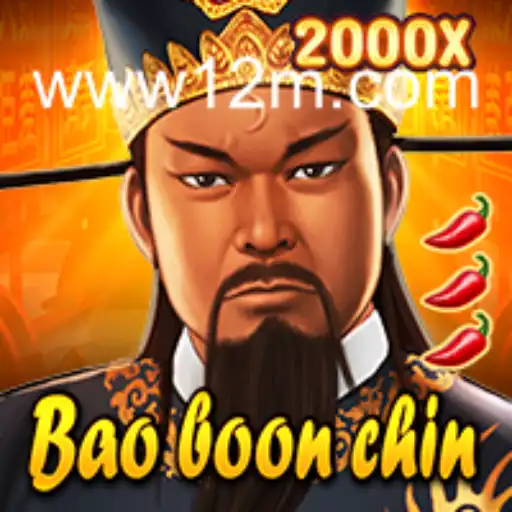 Descubra BaoBoonChin: Um Novo Fenômeno no Mundo dos Jogos