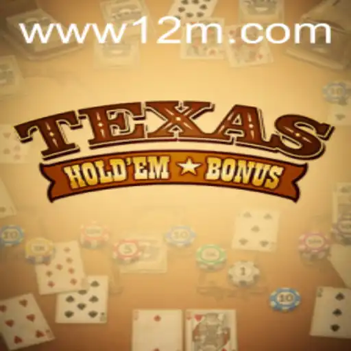 Descobrindo o Jogo Emocionante Texas Hold'em Bonus no W12M.com